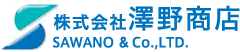 SASCO 株式会社澤野商店